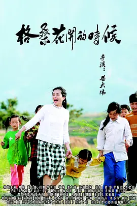 第一色网站