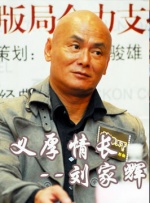 91在线国内在线播放大神